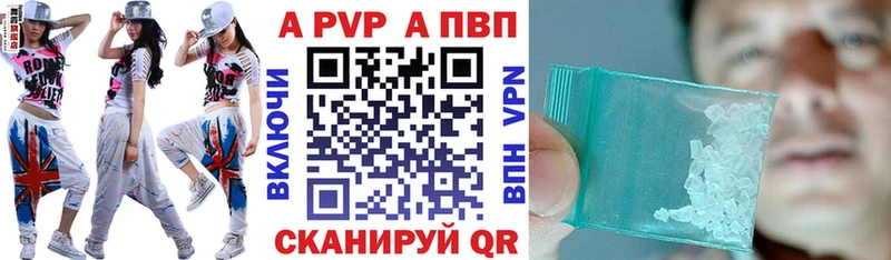 Виды наркоты Лобня МАРИХУАНА  Мефедрон  Cocaine  АМФ  ГАШИШ 