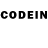 Codein напиток Lean (лин) ivan maior