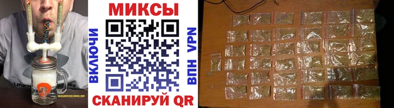 БУТИРАТ GHB Лобня