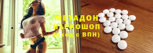 ешки Нягань