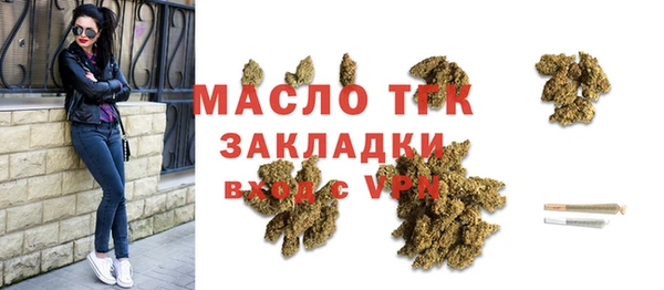 mix Кирсанов