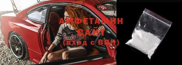 ешки Нягань