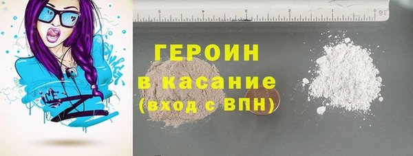 ешки Нягань
