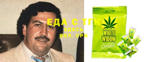 марки lsd Няндома