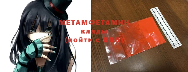 ешки Нягань