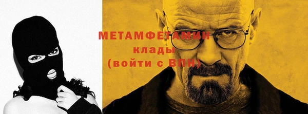 ешки Нягань