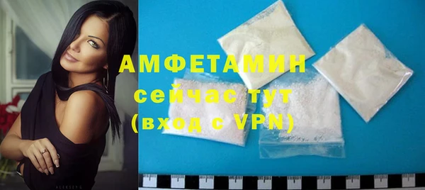 MDMA Лиски