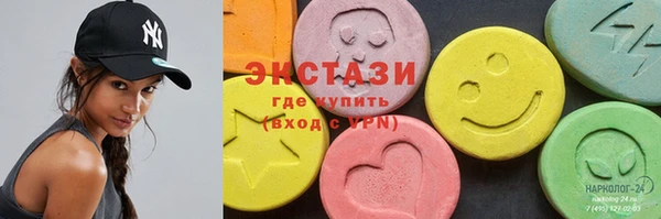 таблы Лихославль