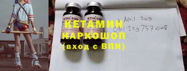 MDMA Кирс