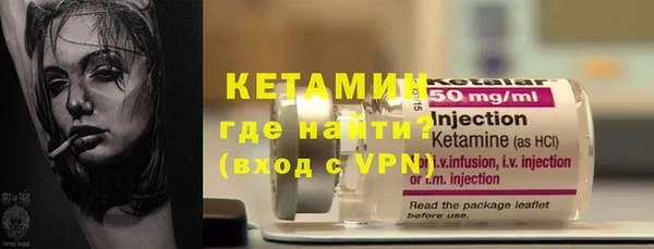 каннабис Нязепетровск