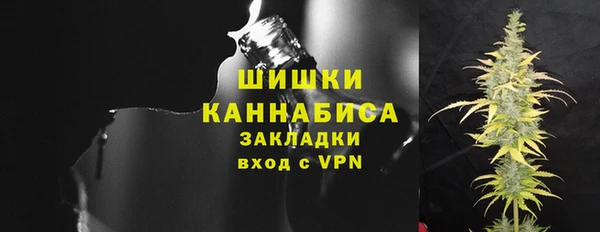 СК Лагань