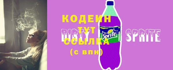 кокс Ладушкин