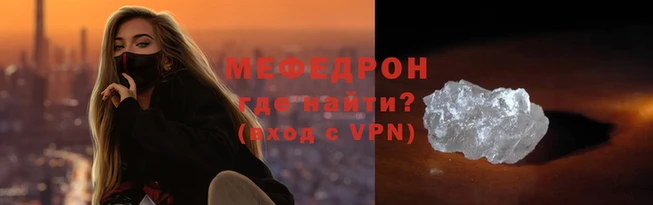 ешки Нягань