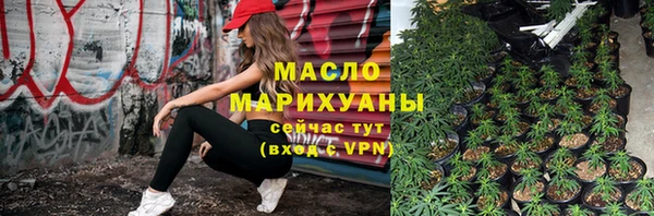 ешки Нягань