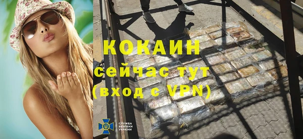 марки lsd Няндома