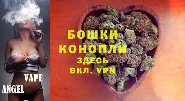 марки lsd Няндома