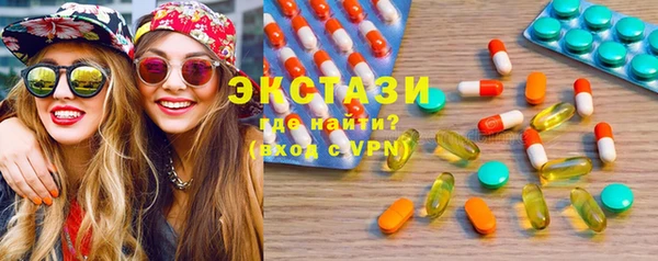 марки lsd Няндома