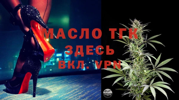 MDMA Кирс