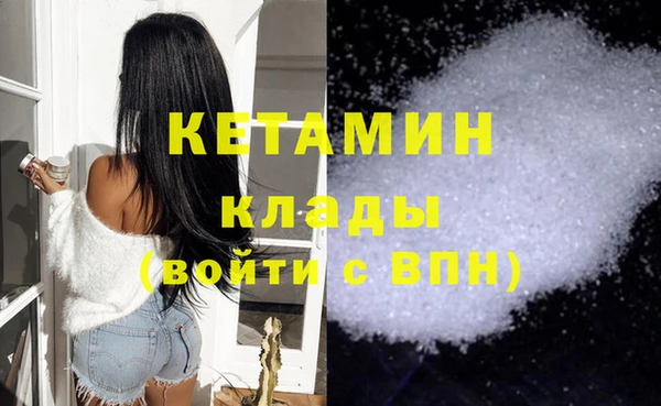 СК Лагань