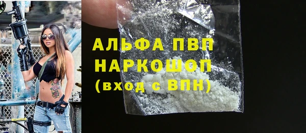 ешки Нягань