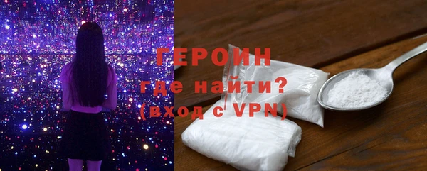 каннабис Нязепетровск