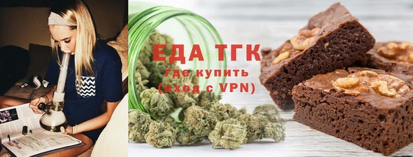 марки lsd Няндома
