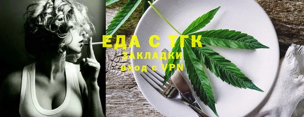 ешки Нягань
