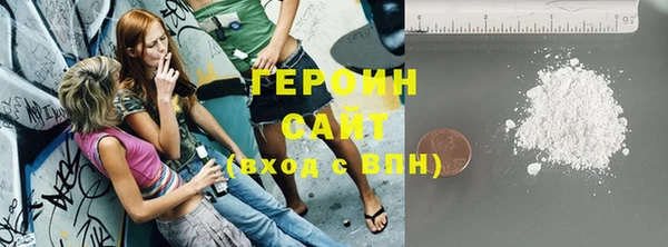 герыч Липки
