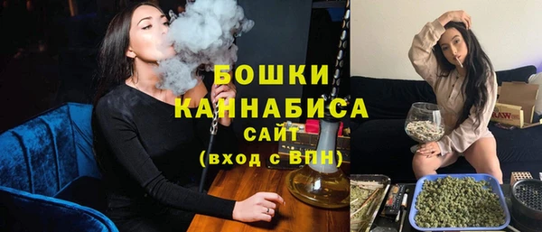 марки lsd Няндома