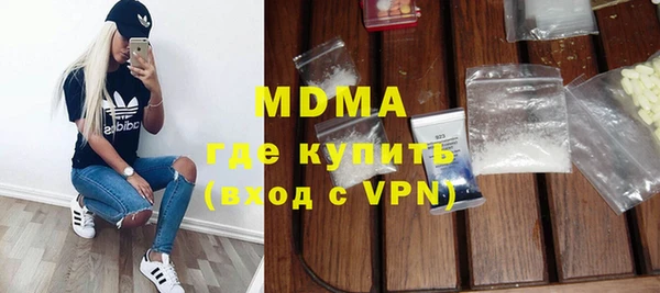 кокс Ладушкин