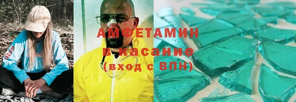 марки lsd Няндома