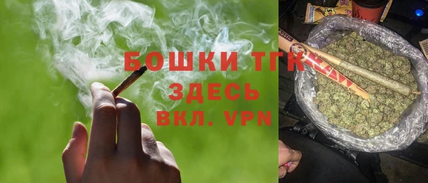 ешки Нягань