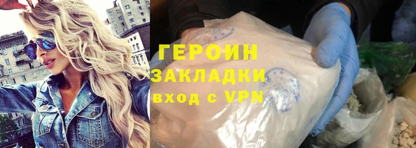 ешки Нягань