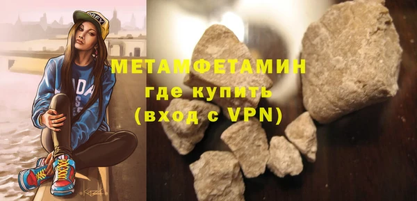 МДМА Кукмор