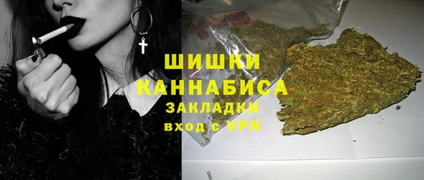 мет Киселёвск