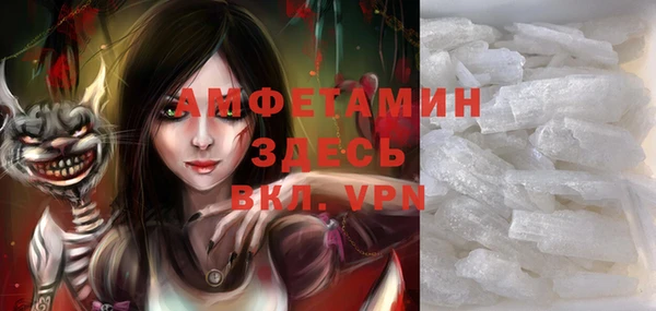 ешки Нягань