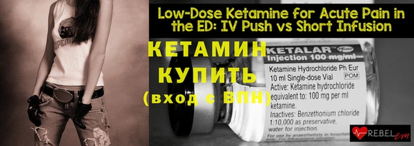 mix Кирсанов