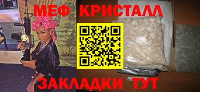 spice Канаш