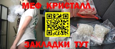 spice Канаш