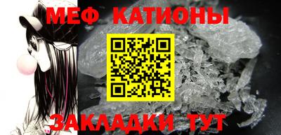 spice Канаш