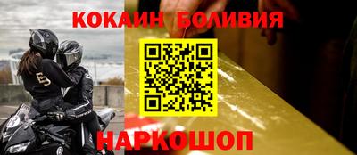 марихуана Апрелевка