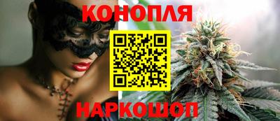 spice Канаш