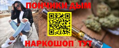 гидра Камышлов