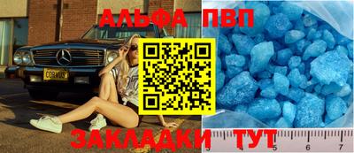 гидра Камышлов