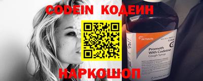 марихуана Апрелевка