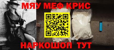 марихуана Апрелевка