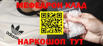 spice Канаш