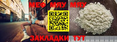 марихуана Апрелевка