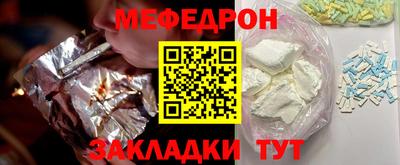 spice Канаш