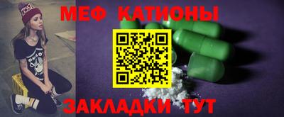 марихуана Апрелевка